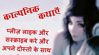 www indian panjabi dewar sex bhabhi real videoes