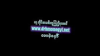 myanmar thin zar win kyaw porn video