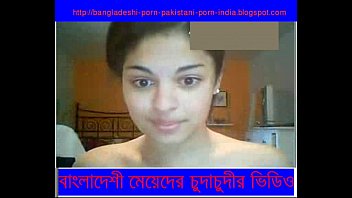 bangladeshi chittagong girl