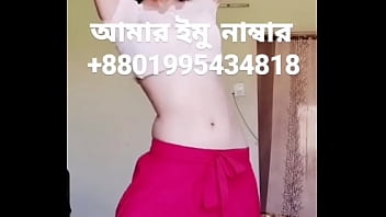 bangladesh 3x video beast of dhaka