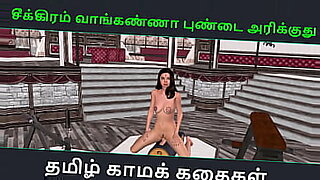 animal ladki sex viedo