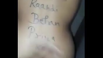 sexy behan bhai ka video