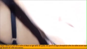 indian wife sex vidio bihar