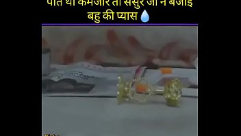 real sex hindi video