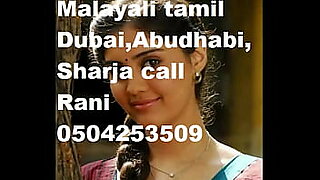 malayali girl d video for video