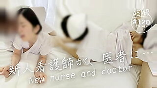 hot japanese nurse fuck with patient